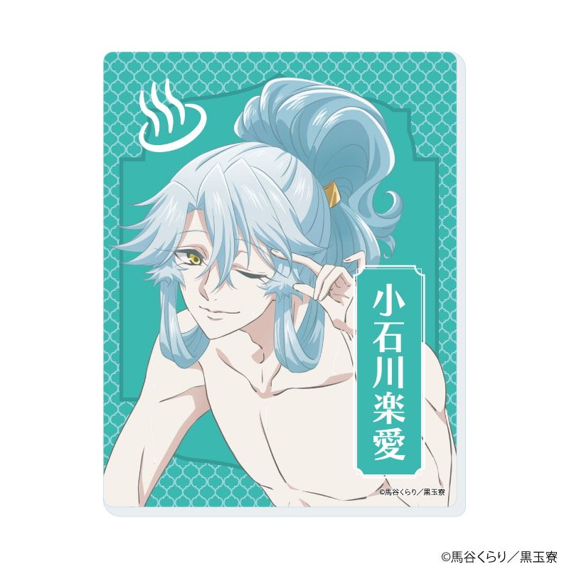 アクリルカード「美男高校地球防衛部ハイカラ！」02/コンプリートセット(全9種)(描き下ろしイラスト)