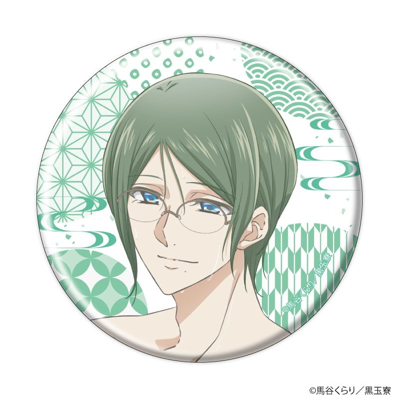 缶バッジ「美男高校地球防衛部ハイカラ！」03/コンプリートセット(全9種)(描き下ろしイラスト)