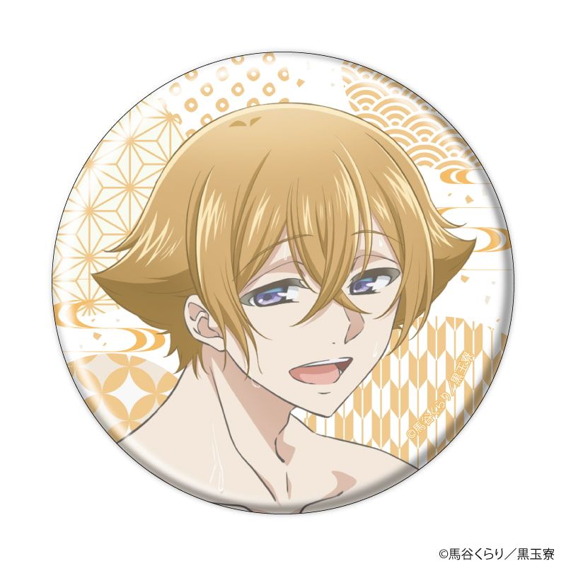 缶バッジ「美男高校地球防衛部ハイカラ！」03/コンプリートセット(全9種)(描き下ろしイラスト)