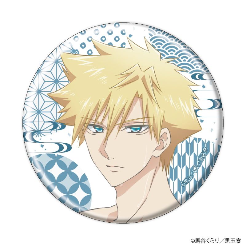 缶バッジ「美男高校地球防衛部ハイカラ！」03/コンプリートセット(全9種)(描き下ろしイラスト)