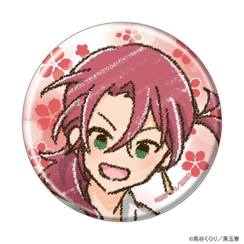 缶バッジ「美男高校地球防衛部ハイカラ！」04/ブラインド(9種)(グラフアートイラスト)