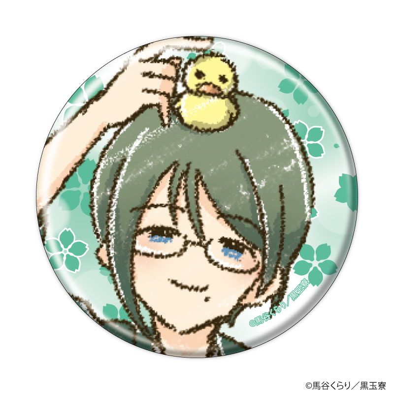 缶バッジ「美男高校地球防衛部ハイカラ！」04/ブラインド(9種)(グラフアートイラスト)