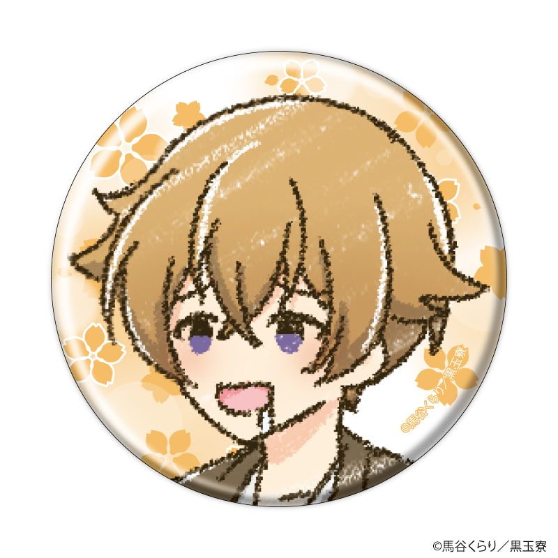 缶バッジ「美男高校地球防衛部ハイカラ！」04/ブラインド(9種)(グラフアートイラスト)