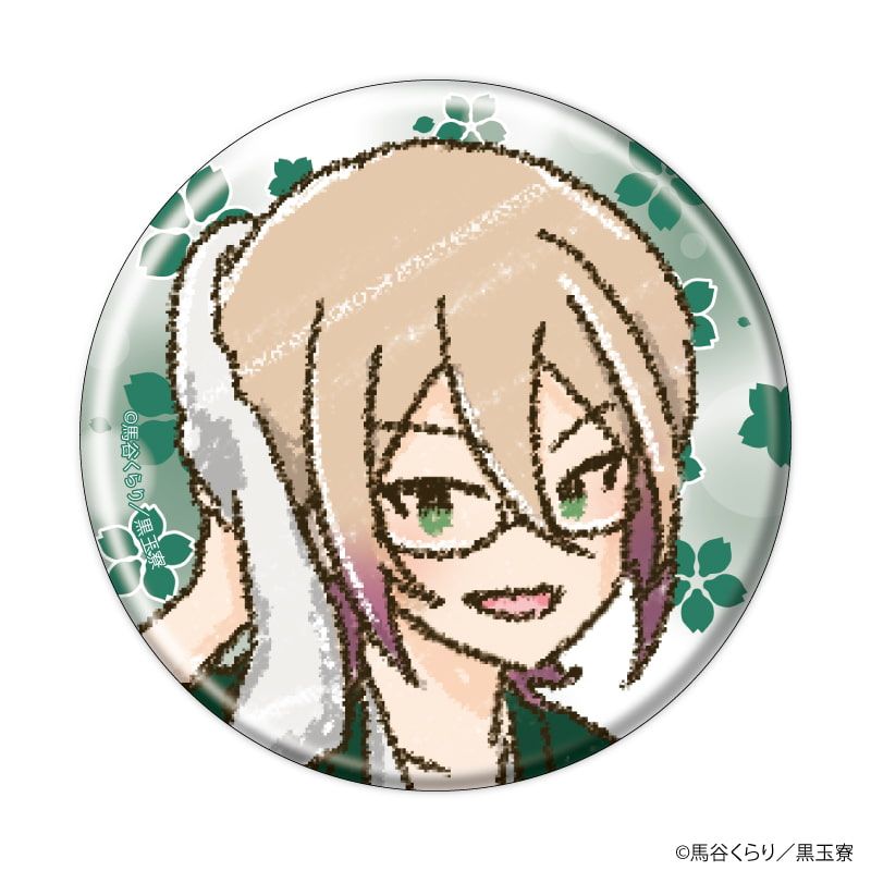 缶バッジ「美男高校地球防衛部ハイカラ！」04/ブラインド(9種)(グラフアートイラスト)