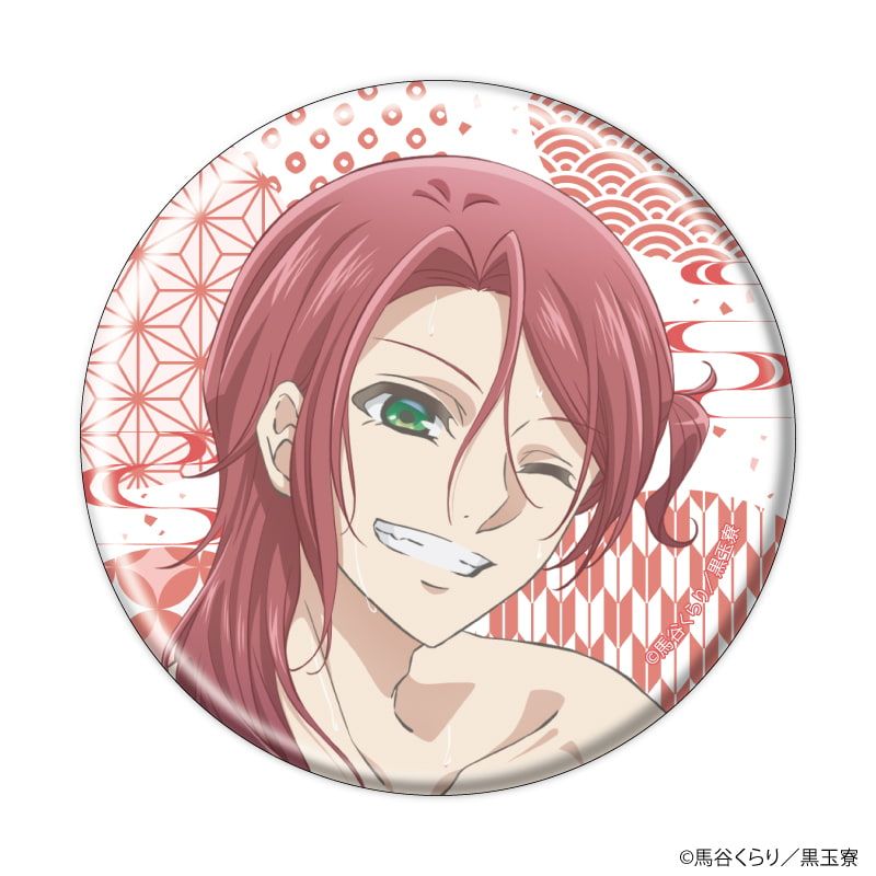 缶バッジ「美男高校地球防衛部ハイカラ！」03/ブラインド(9種)(描き下ろしイラスト)