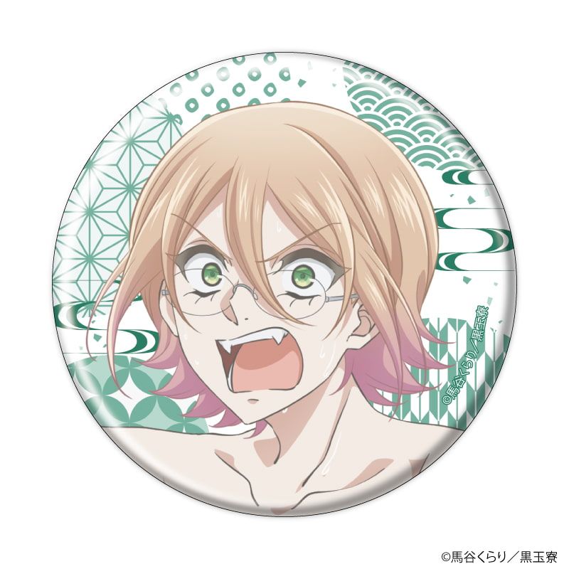 缶バッジ「美男高校地球防衛部ハイカラ！」03/ブラインド(9種)(描き下ろしイラスト)