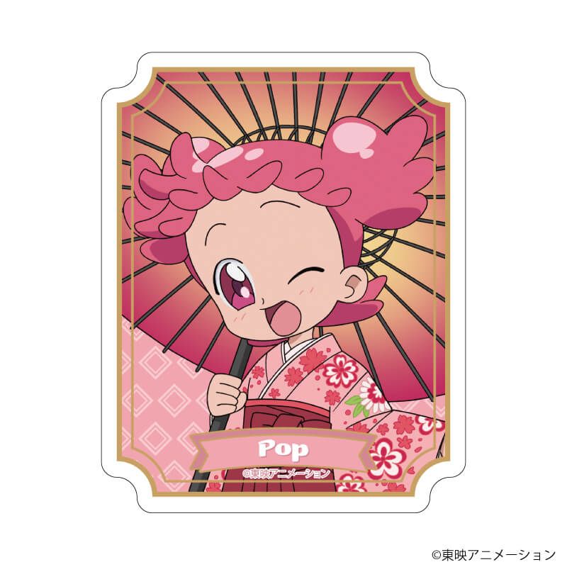 ダイカットステッカー「おジャ魔女どれみドッカ～ン！」13/春風ぽっぷ 袴・番傘ver.(描き下ろしイラスト)