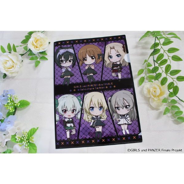 ガールズ＆パンツァー 最終章 ぷちちょこクリアファイル【サブカルファッションver.】