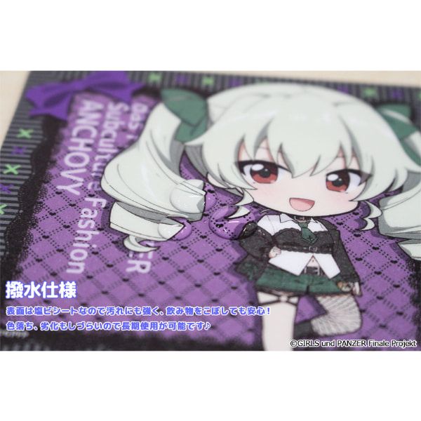 ガールズ＆パンツァー 最終章 ぷちちょこラバーマットコースター【アンチョビ】サブカルファッションver.