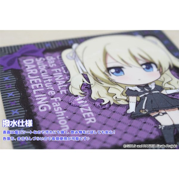 ガールズ＆パンツァー 最終章 ぷちちょこラバーマットコースター【ダージリン】サブカルファッションver.