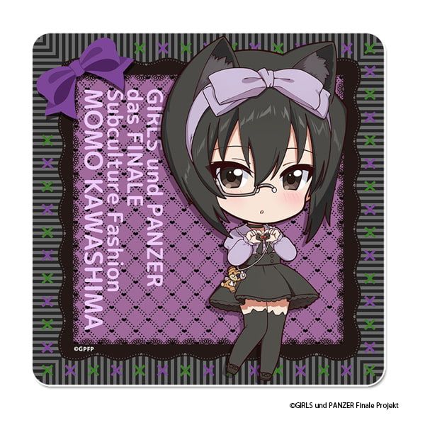 ガールズ＆パンツァー 最終章 ぷちちょこラバーマットコースター【河嶋桃】サブカルファッションver.