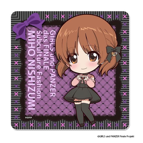 ガールズ＆パンツァー 最終章 ぷちちょこラバーマットコースター【西住みほ】サブカルファッションver.