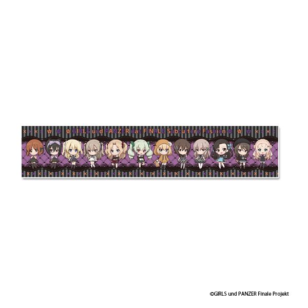 ガールズ＆パンツァー 最終章 ぷちちょこマフラータオル【サブカルファッションver.】