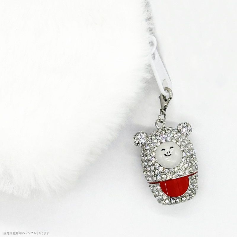 クリスタルに煌めく「きらきらのかみ」フィギュアキーホルダー