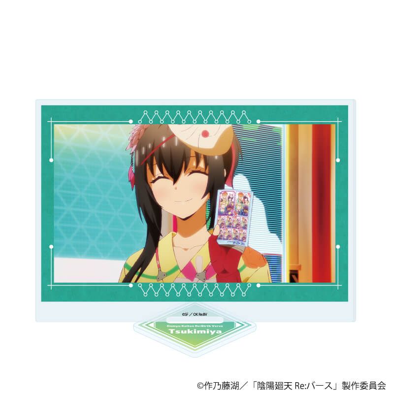 アクリルスタンド「TVアニメ『陰陽廻天 Re:バース』」10/ツキミヤ パターンB(場面写イラスト)
