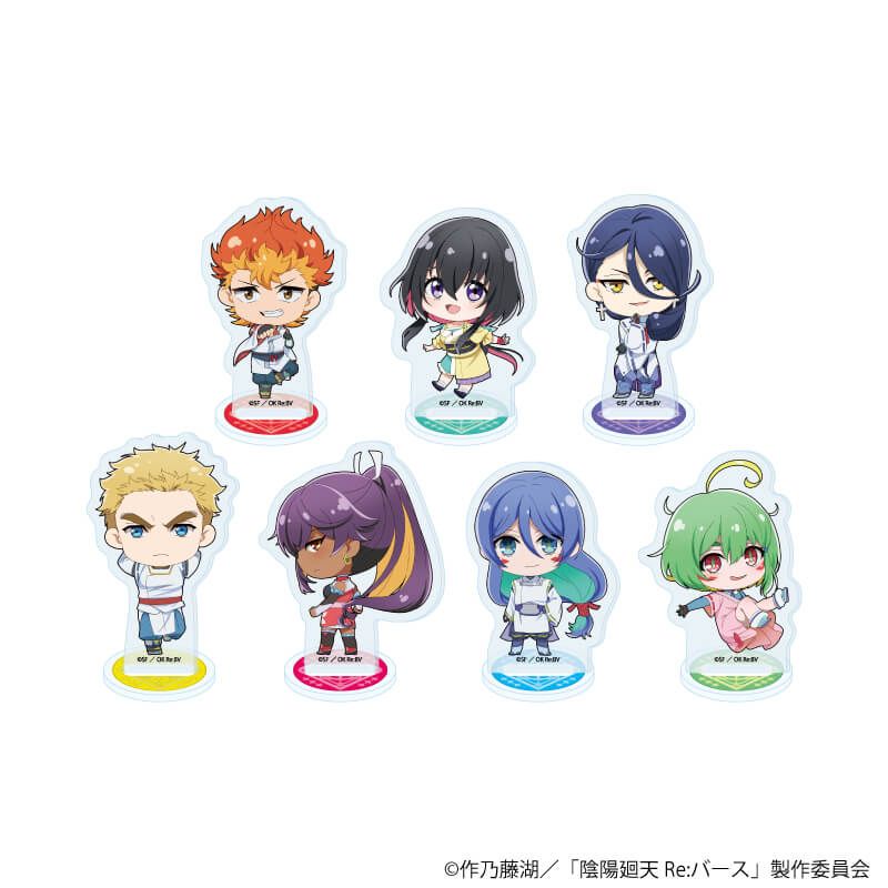 アクリルぷちスタンド「TVアニメ『陰陽廻天 Re:バース』」01/コンプリートセット(全7種)(ミニキャライラスト)