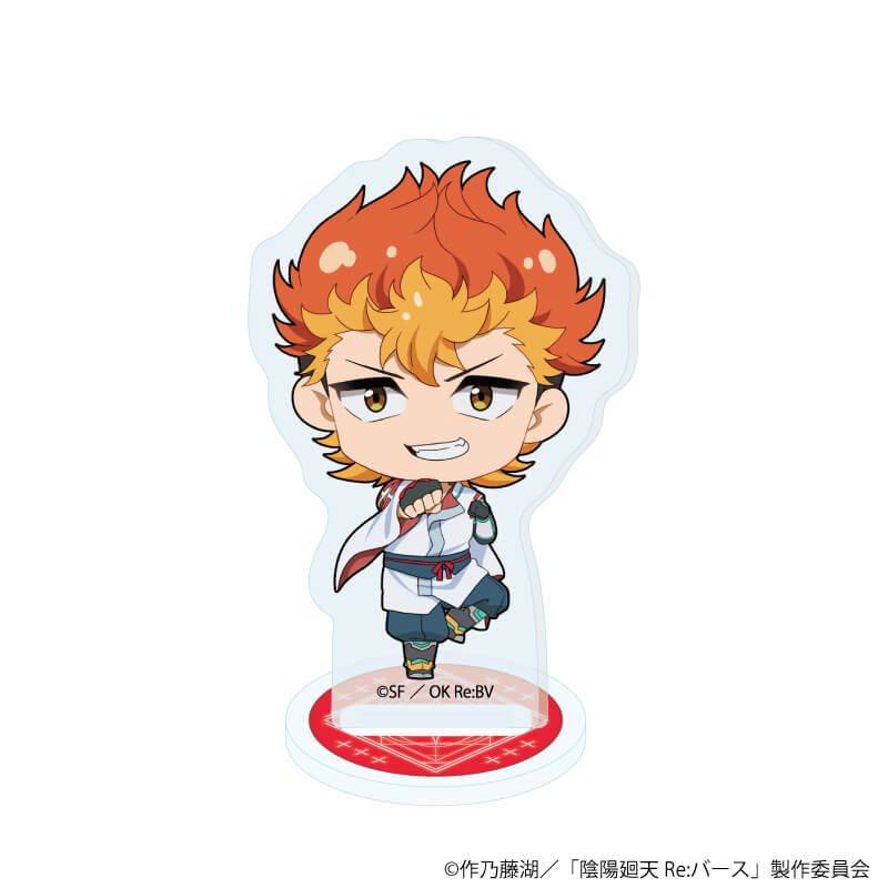 アクリルぷちスタンド「TVアニメ『陰陽廻天 Re:バース』」01/コンプリートセット(全7種)(ミニキャライラスト)