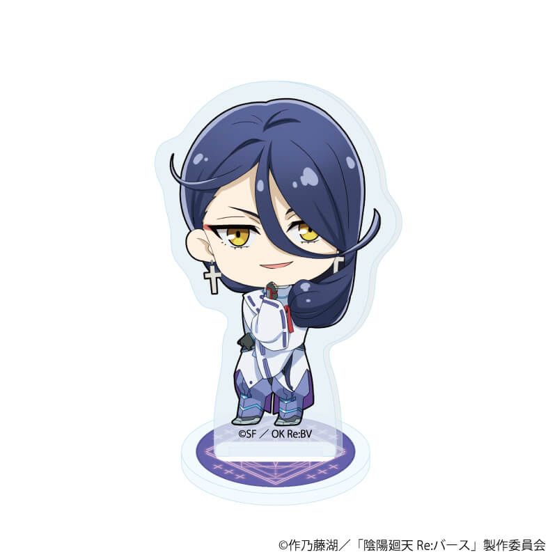 アクリルぷちスタンド「TVアニメ『陰陽廻天 Re:バース』」01/コンプリートセット(全7種)(ミニキャライラスト)