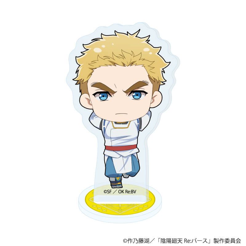 アクリルぷちスタンド「TVアニメ『陰陽廻天 Re:バース』」01/コンプリートセット(全7種)(ミニキャライラスト)