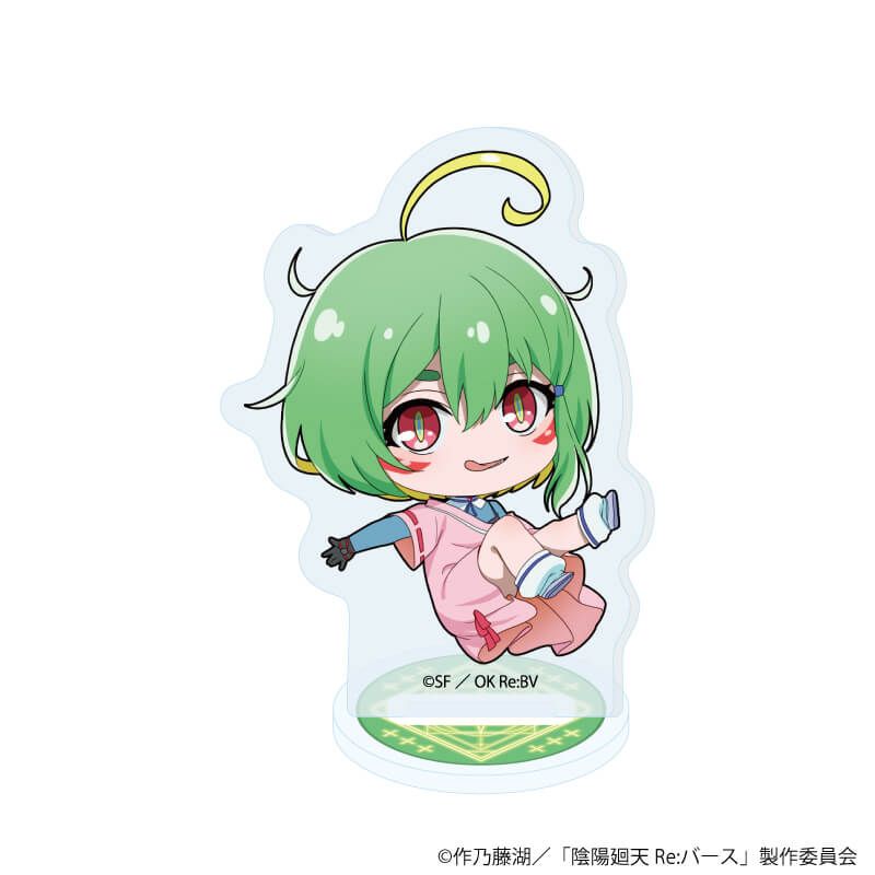 アクリルぷちスタンド「TVアニメ『陰陽廻天 Re:バース』」01/コンプリートセット(全7種)(ミニキャライラスト)