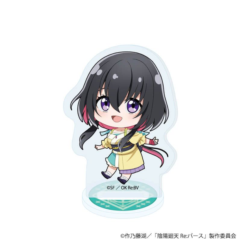 アクリルぷちスタンド「TVアニメ『陰陽廻天 Re:バース』」01/ブラインド(7種)(ミニキャライラスト)