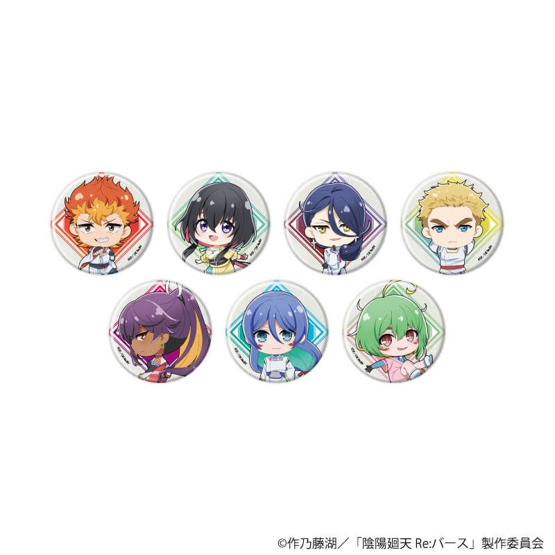 缶バッジ「TVアニメ『陰陽廻天 Re:バース』」02/ブラインド(7種)(ミニキャライラスト)