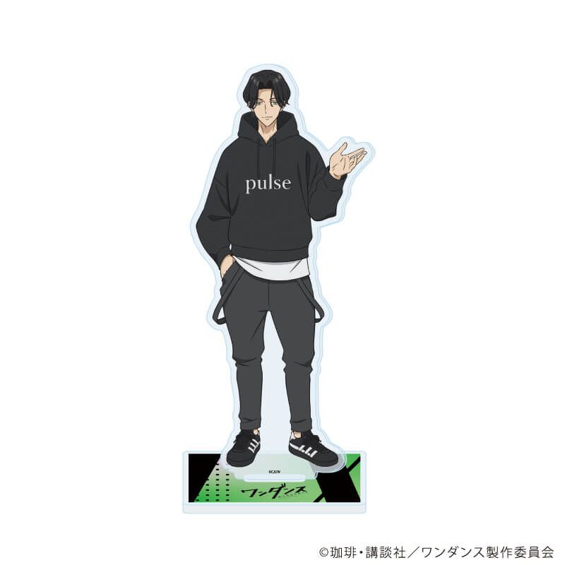 アクリルスタンド「TVアニメ『ワンダンス』」04/厳島 伊折(公式イラスト)