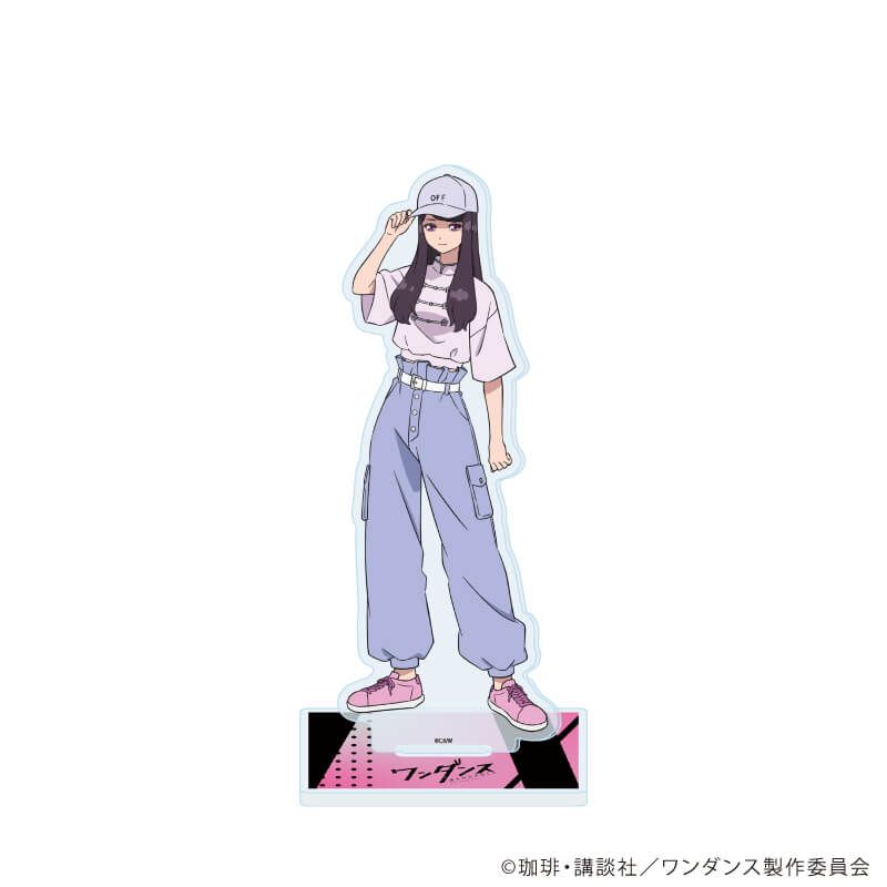 アクリルスタンド「TVアニメ『ワンダンス』」03/宮尾 恩(公式イラスト)