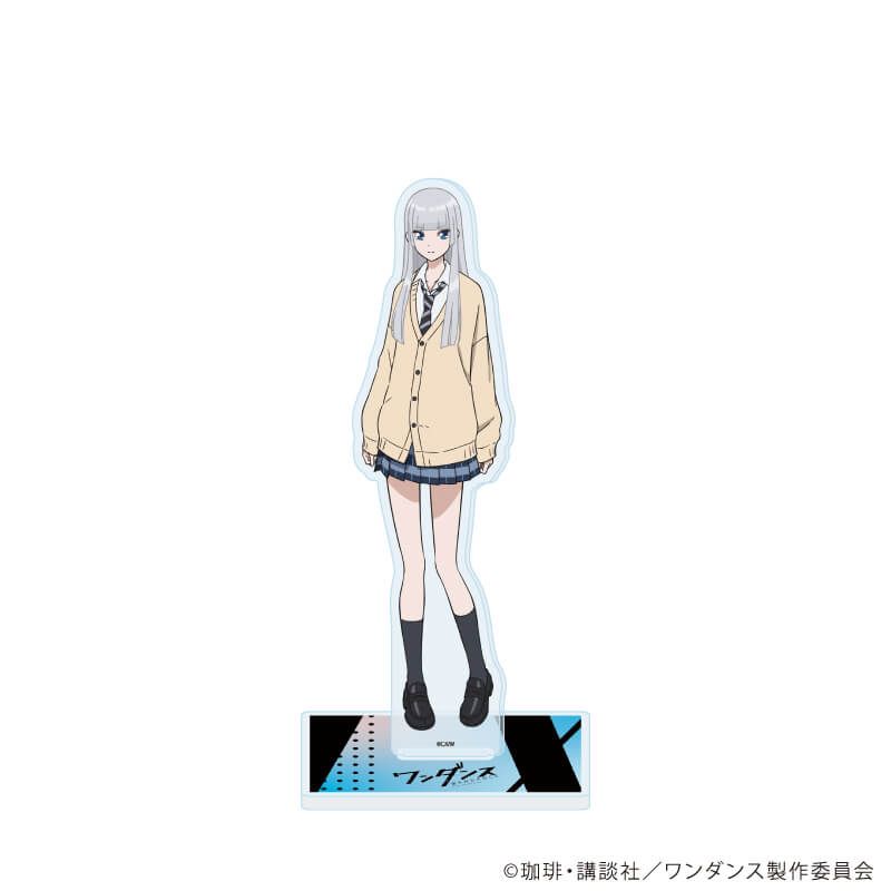 アクリルスタンド「TVアニメ『ワンダンス』」02/湾田 光莉(公式イラスト)