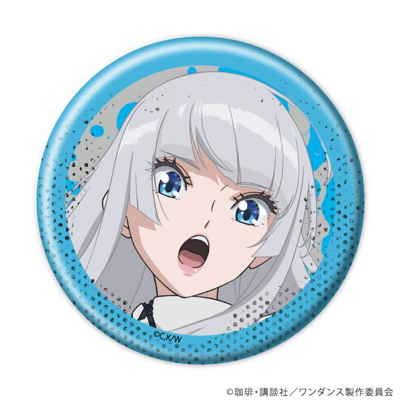 缶バッジ「TVアニメ『ワンダンス』」01/コンプリートセット(全8種)(公式イラスト)