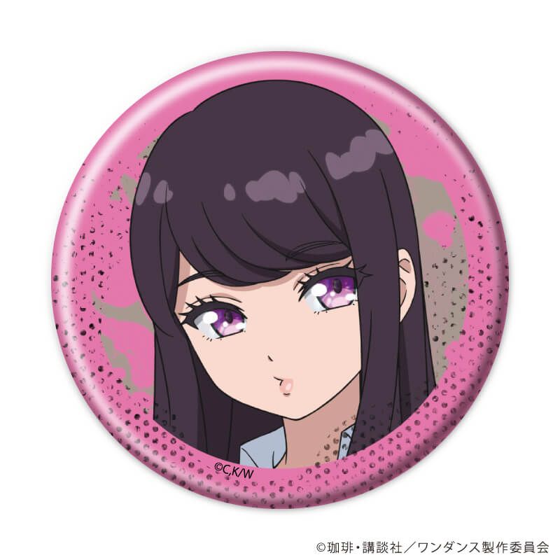 缶バッジ「TVアニメ『ワンダンス』」01/コンプリートセット(全8種)(公式イラスト)