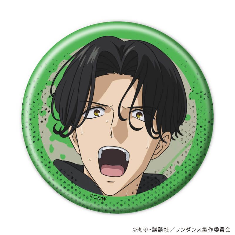缶バッジ「TVアニメ『ワンダンス』」01/コンプリートセット(全8種)(公式イラスト)