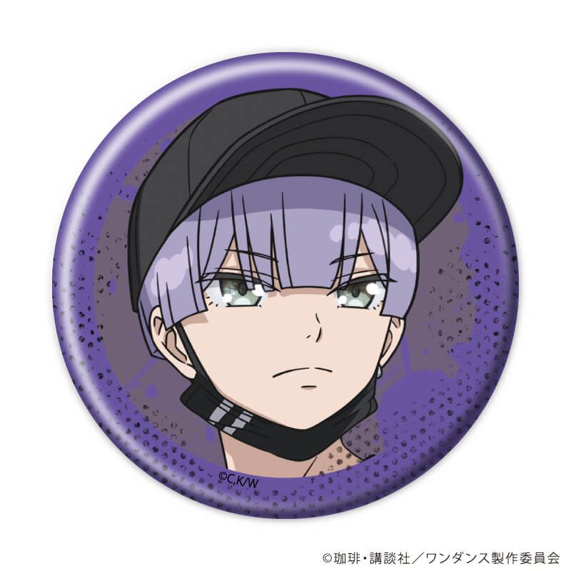 缶バッジ「TVアニメ『ワンダンス』」01/コンプリートセット(全8種)(公式イラスト)
