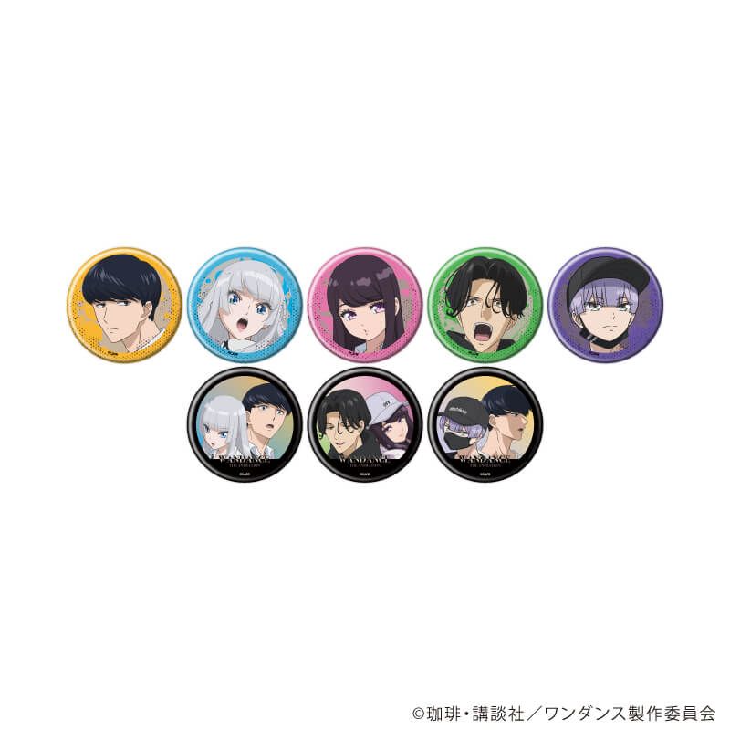 缶バッジ「TVアニメ『ワンダンス』」01/ブラインド(8種)(公式イラスト)