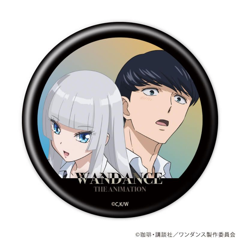 缶バッジ「TVアニメ『ワンダンス』」01/ブラインド(8種)(公式イラスト)