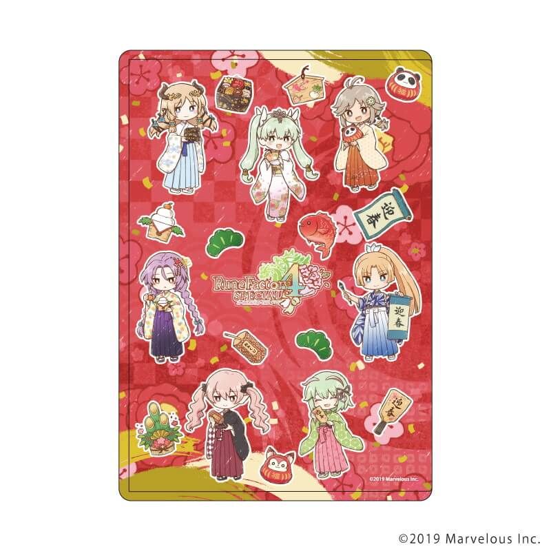 キャラクリアケース「ルーンファクトリー４スペシャル」07/集合デザインＢ(グラフアートイラスト)