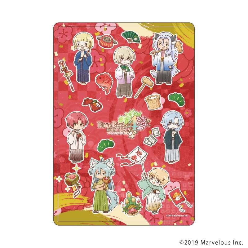 キャラクリアケース「ルーンファクトリー４スペシャル」06/集合デザインＡ(グラフアートイラスト)