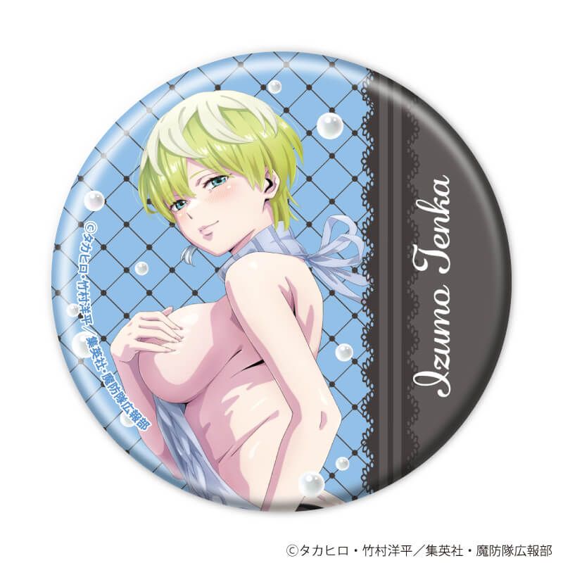 缶バッジ「TVアニメ『魔都精兵のスレイブ』」02/コンプリートセット(全8種)(描き下ろしイラスト)