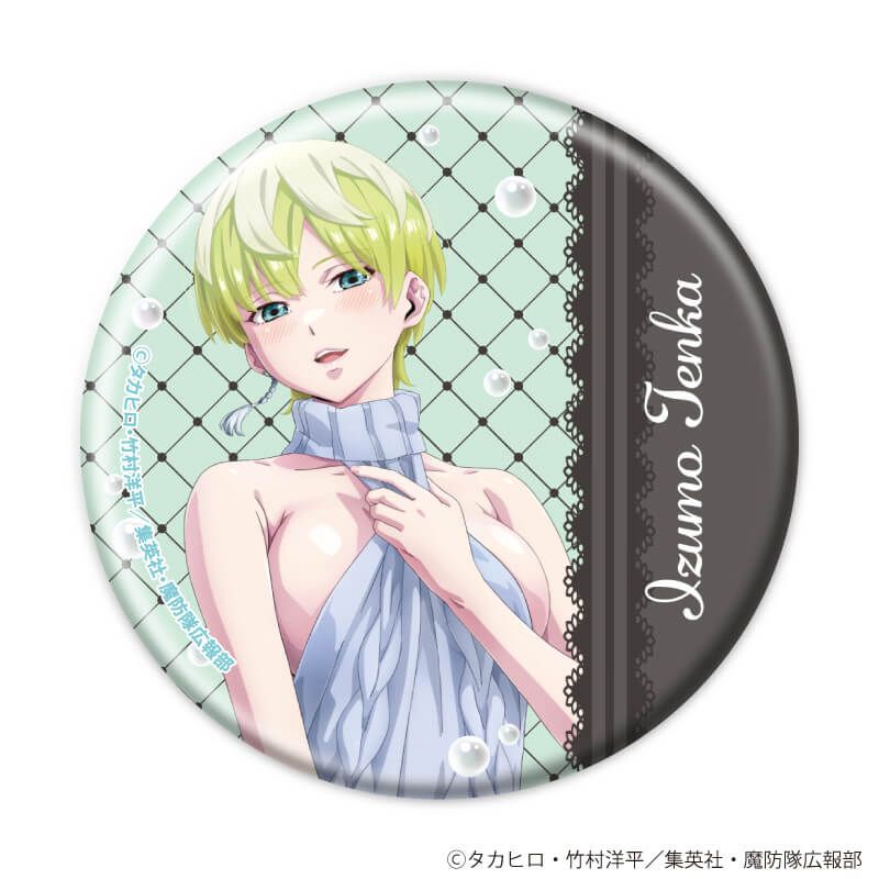 缶バッジ「TVアニメ『魔都精兵のスレイブ』」02/ブラインド(8種)(描き下ろしイラスト)
