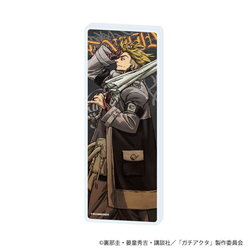 ミニアクリルブロック「TVアニメ『ガチアクタ』」02/エンジン(公式イラスト)