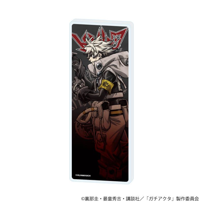ミニアクリルブロック「TVアニメ『ガチアクタ』」01/ルド(公式イラスト)