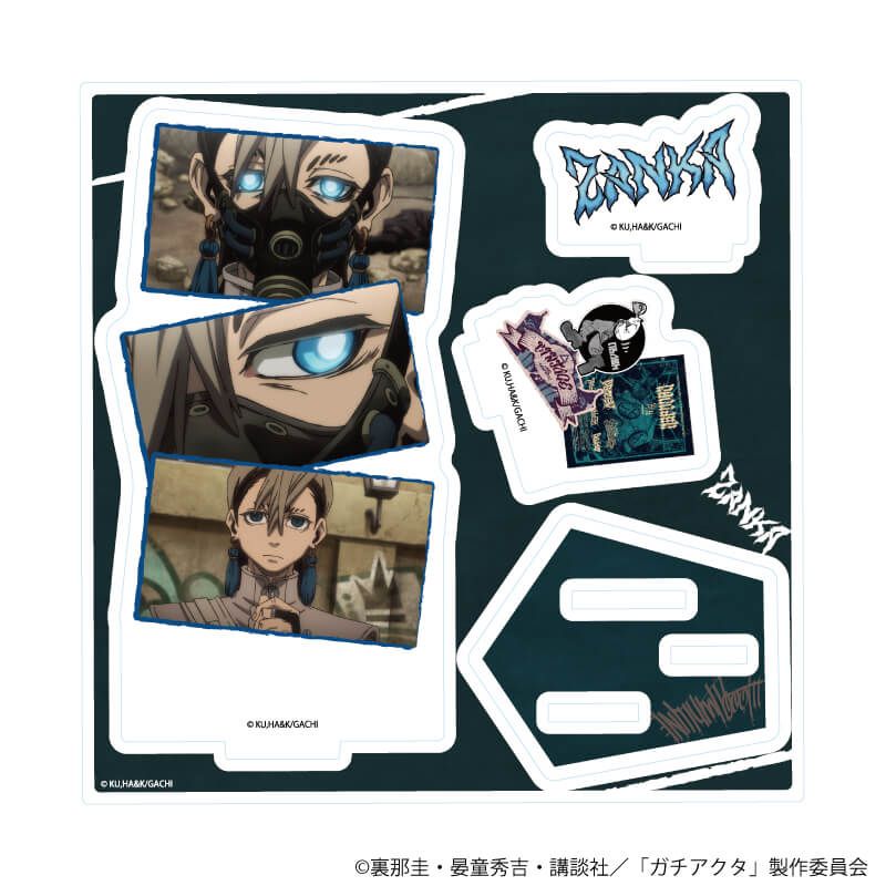 アクリルスタンドプレート「TVアニメ『ガチアクタ』」03/ザンカ(場面写イラスト)