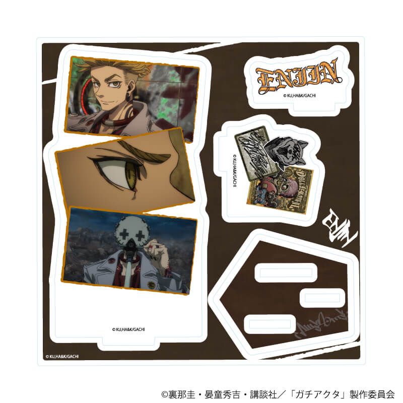 アクリルスタンドプレート「TVアニメ『ガチアクタ』」02/エンジン(場面写イラスト)