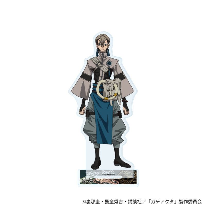 アクリルスタンド「TVアニメ『ガチアクタ』」03/ザンカ(公式イラスト)