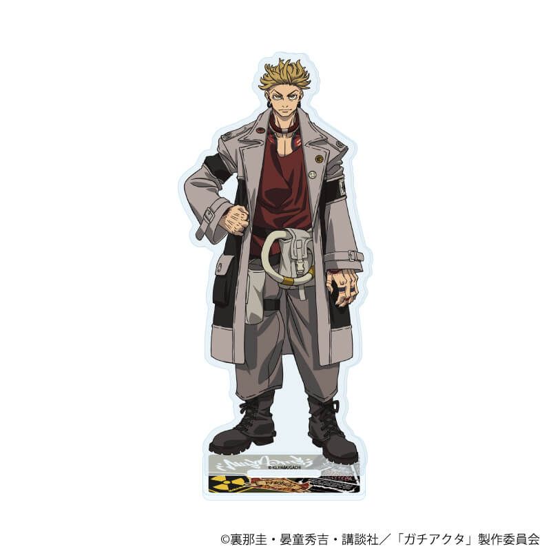 アクリルスタンド「TVアニメ『ガチアクタ』」02/エンジン(公式イラスト)