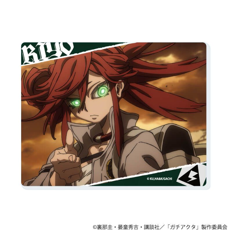 アクリルカード「TVアニメ『ガチアクタ』」01/コンプリートセット(全8種)(場面写イラスト)