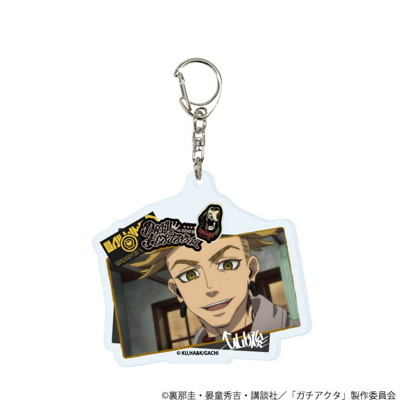 アクリルキーホルダー「TVアニメ『ガチアクタ』」01/コンプリートセット(全8種)(公式イラスト)