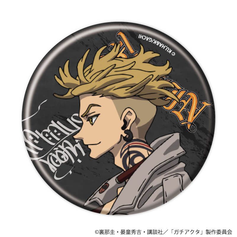 缶バッジ「TVアニメ『ガチアクタ』」01/コンプリートセット(全8種)(公式イラスト)