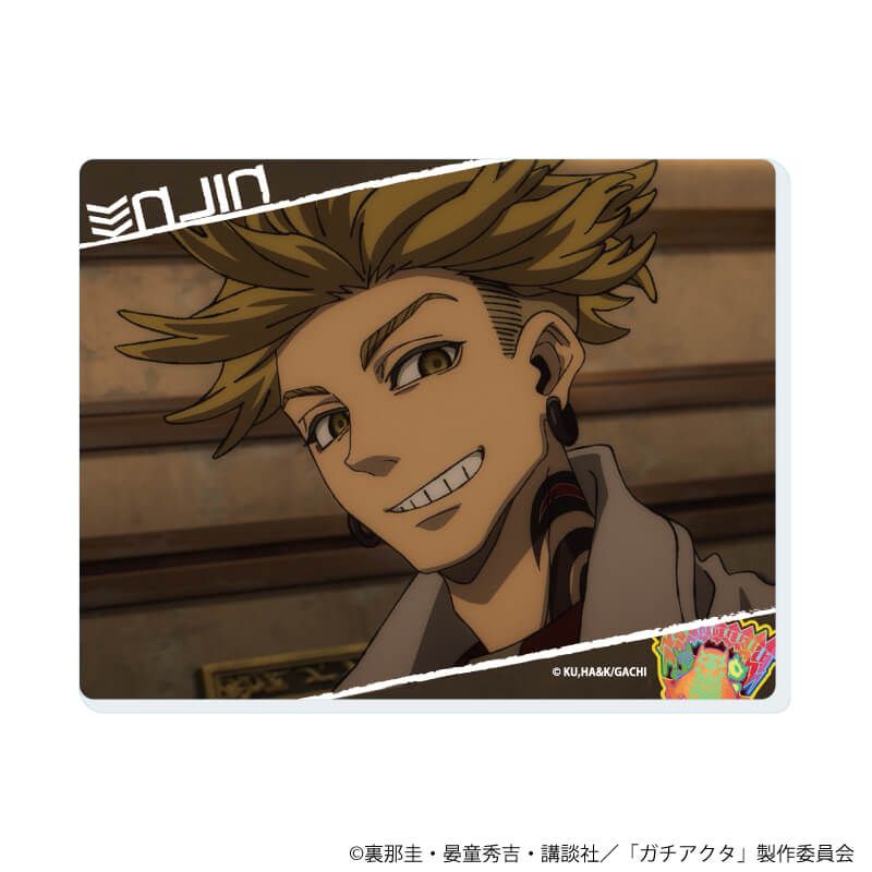 アクリルカード「TVアニメ『ガチアクタ』」01/ブラインド(8種)(場面写イラスト)