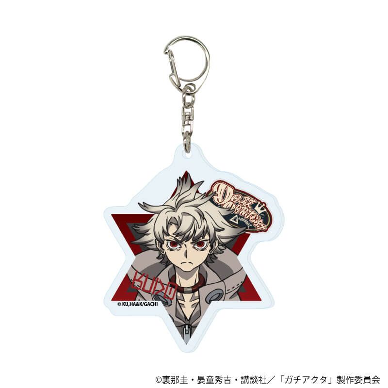 アクリルキーホルダー「TVアニメ『ガチアクタ』」01/ブラインド(8種)(公式イラスト)